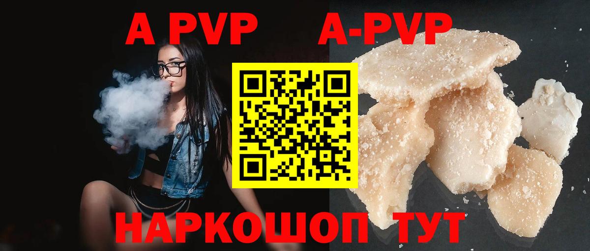 МАРИХУАНА  Вход с VPN  КОКАИН  Кимры  МЕФ   ГАШ 