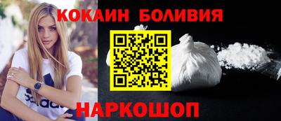 a pvp Бийск