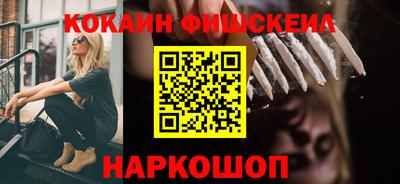 скорость mdpv Берёзовский