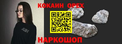 a pvp Бийск