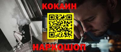 скорость mdpv Берёзовский