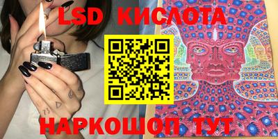 скорость mdpv Берёзовский