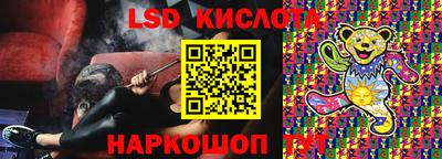 скорость mdpv Берёзовский