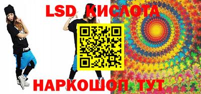 скорость mdpv Берёзовский