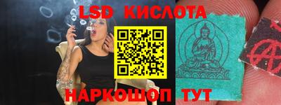 a pvp Бийск