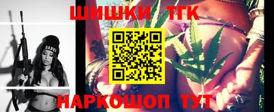 скорость mdpv Берёзовский