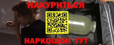 скорость mdpv Берёзовский