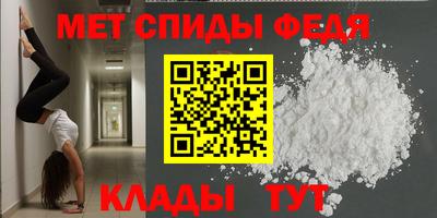 a pvp Бийск