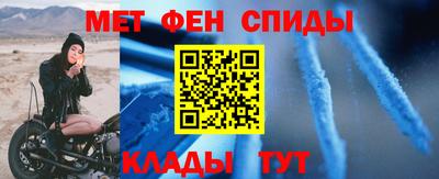 a pvp Бийск