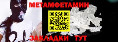 a pvp Бийск