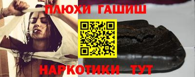 скорость mdpv Берёзовский