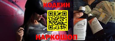 a pvp Бийск