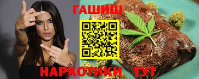 прущие крисы Заводоуковск