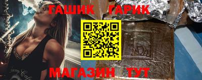 a pvp Бийск