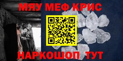 a pvp Бийск