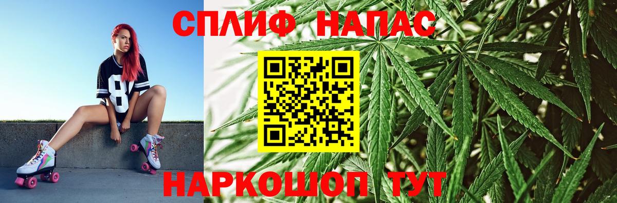 Каннабис марихуана Кимры
