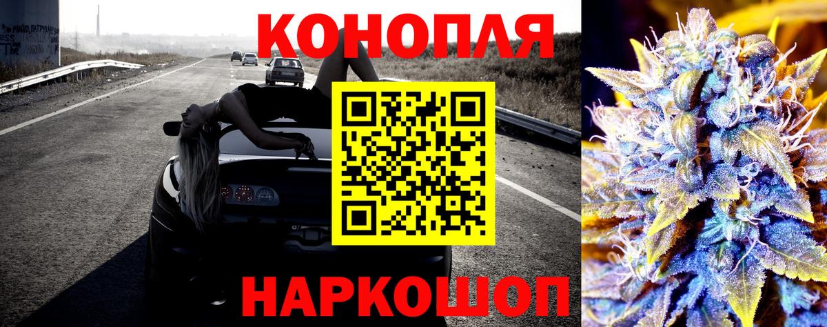 Марихуана ГИДРОПОН  Бошки марихуана Ganja  Бошки Шишки OG Kush  Вход с VPN  Кимры 